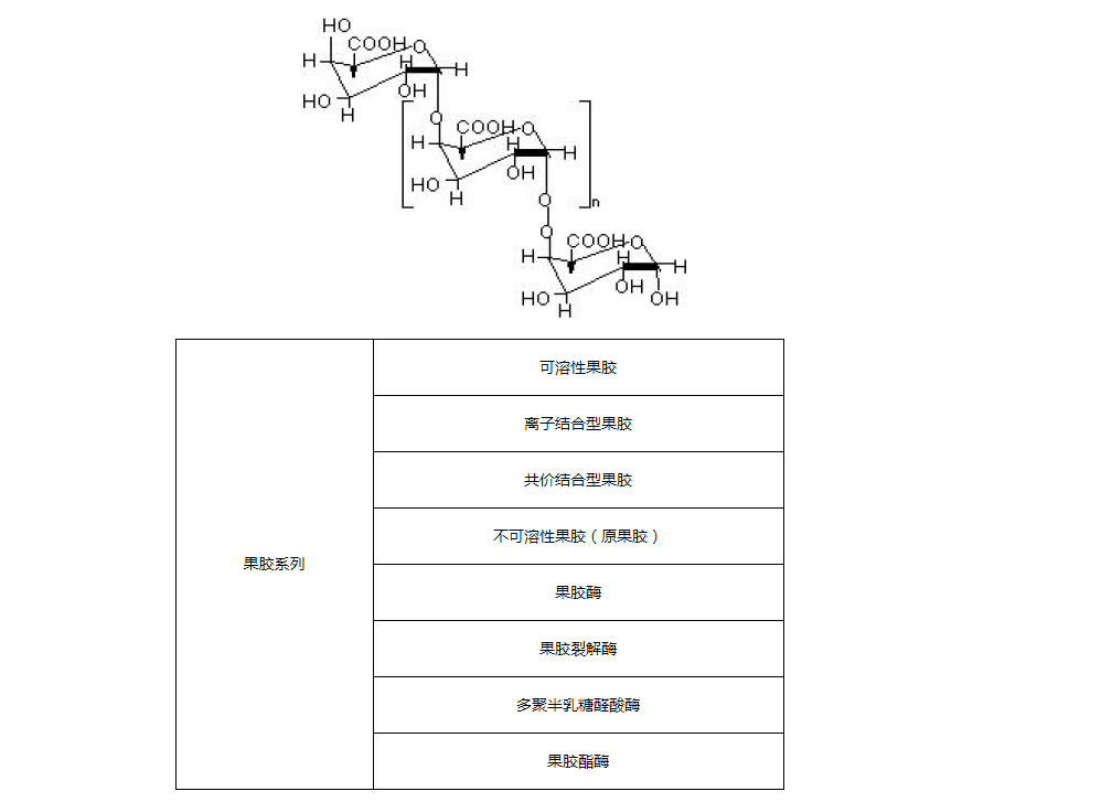 微信圖片_20230831164924