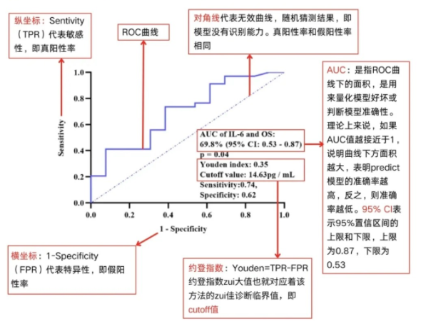 微信圖片_2025-07-16_135807_912