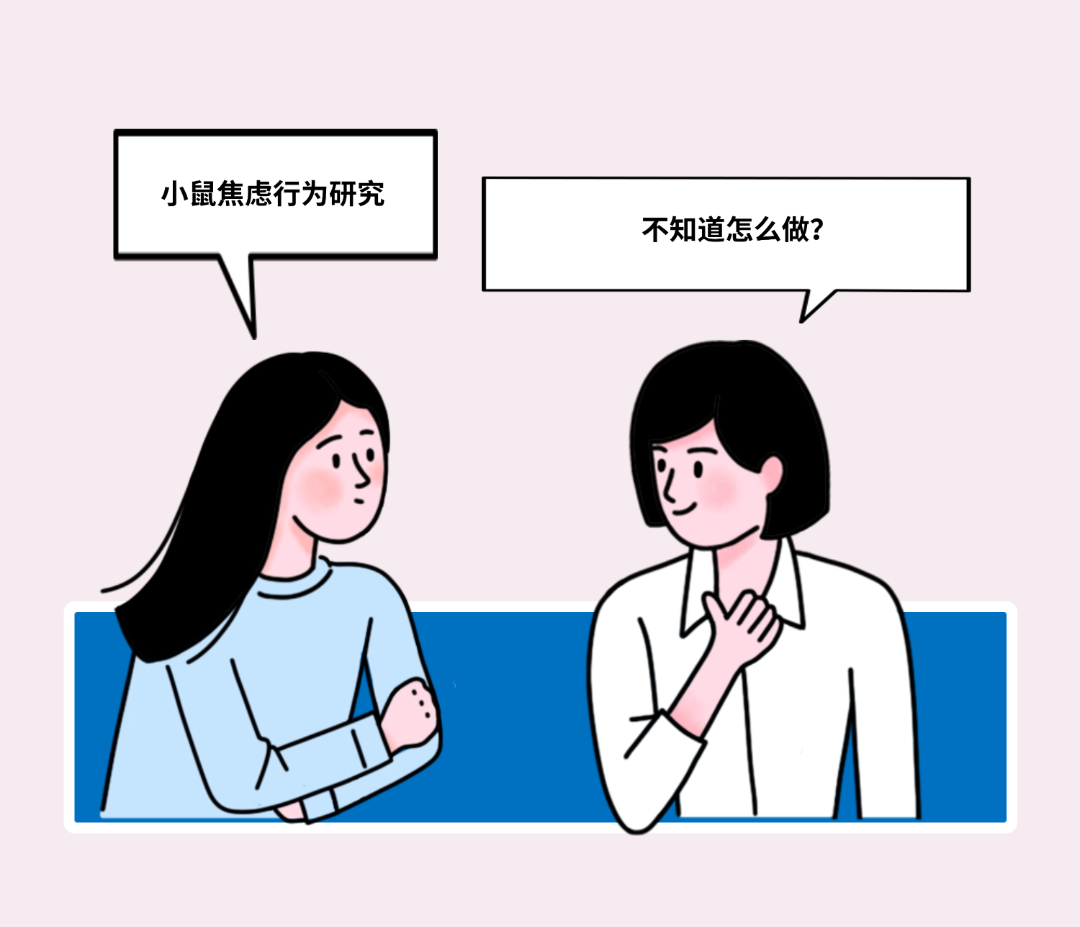 微信圖片_2025-07-16_140323_079