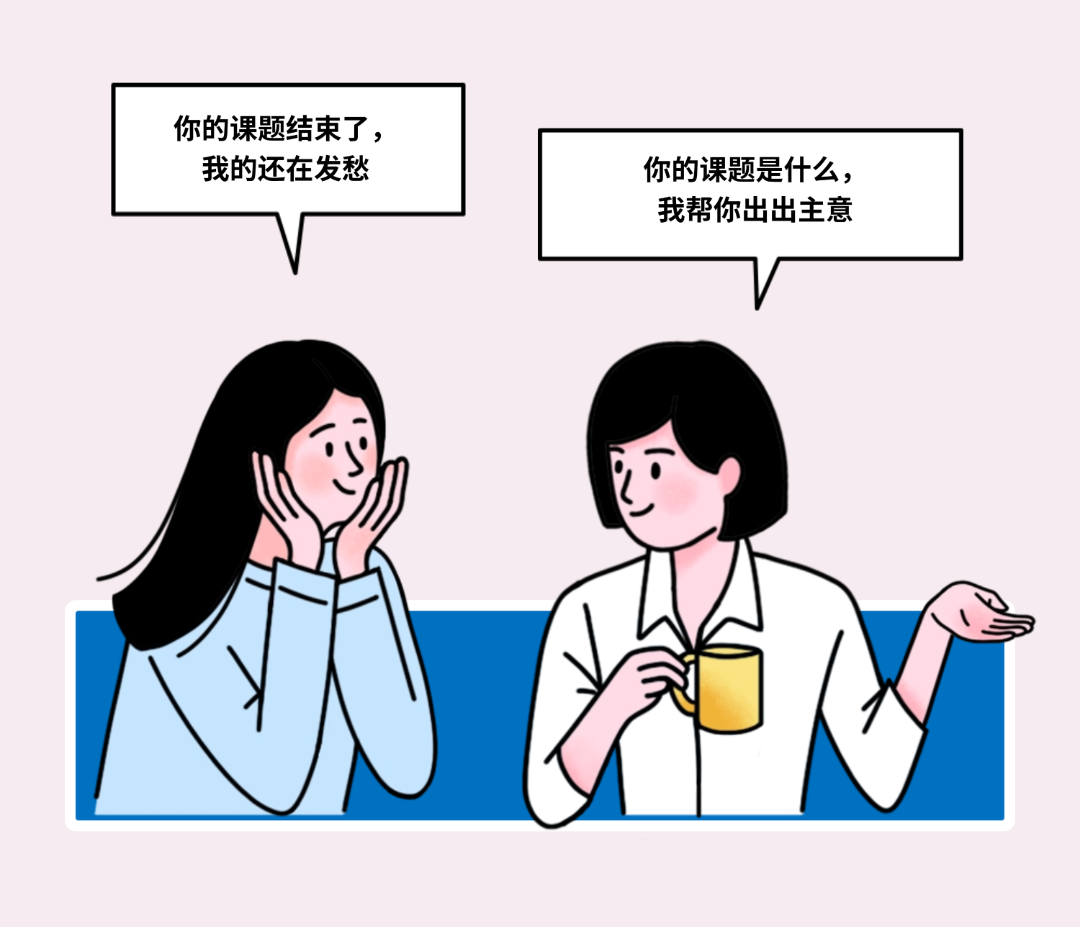 微信圖片_2025-07-16_140754_575