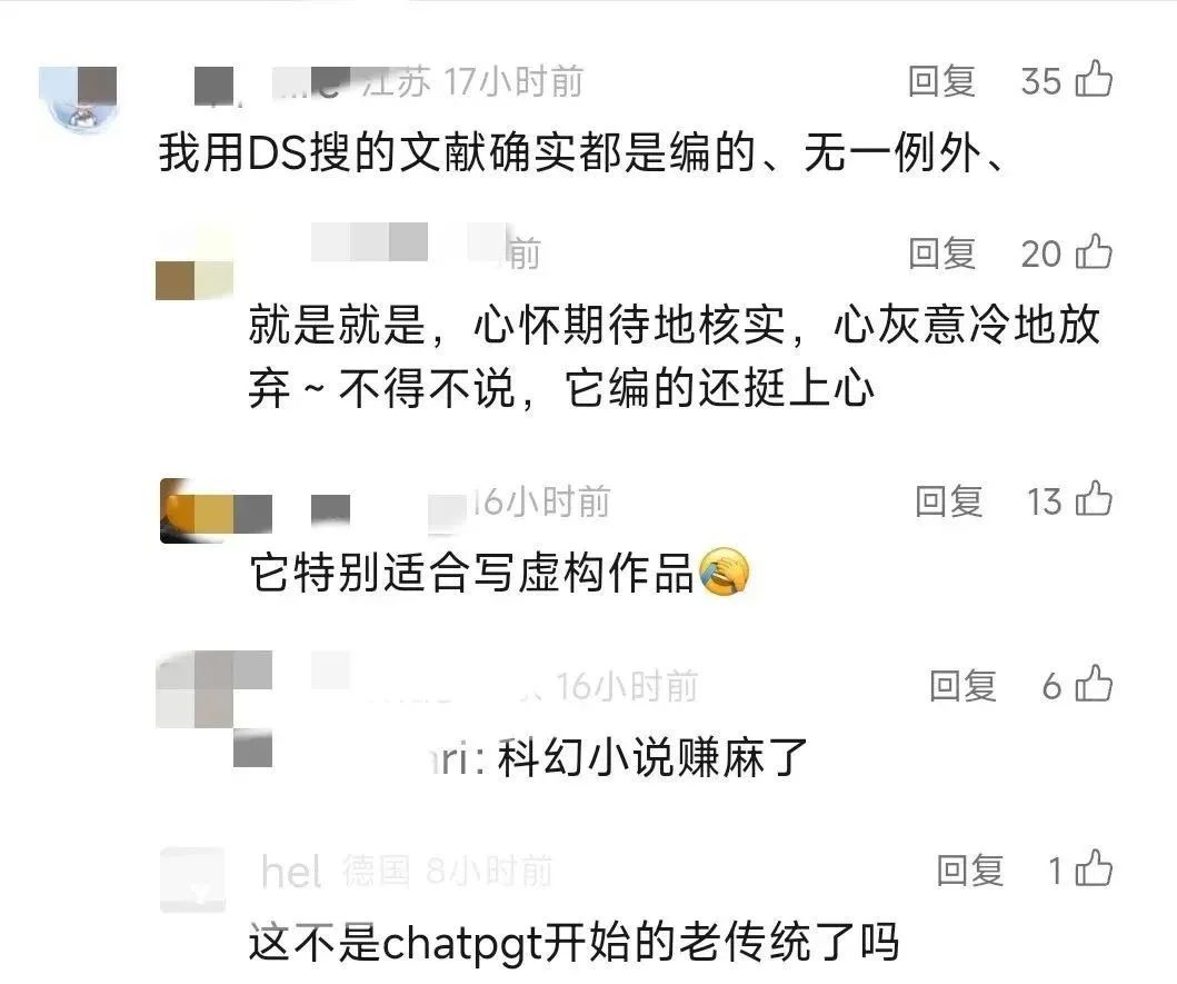 微信圖片_2025-07-16_165924_391