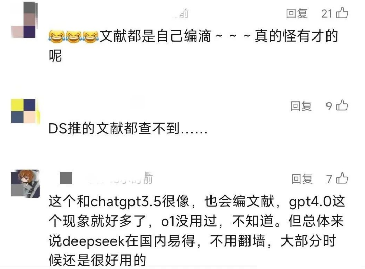 微信圖片_2025-07-16_165947_392