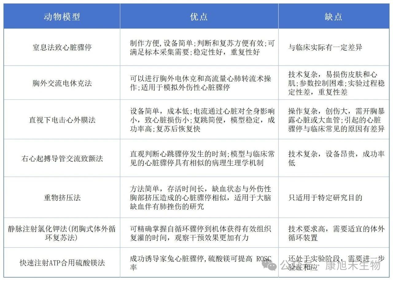 微信圖片_2025-07-24_174547_564