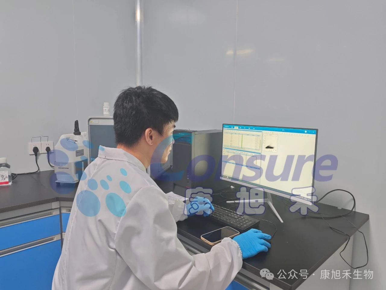 微信圖片_2025-07-25_171941_667
