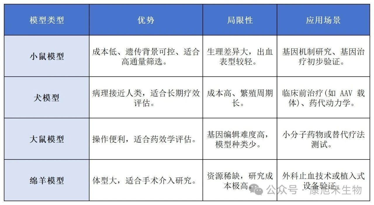 微信圖片_2025-08-05_170833_201