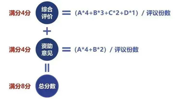 微信圖片_2025-08-07_170706_668