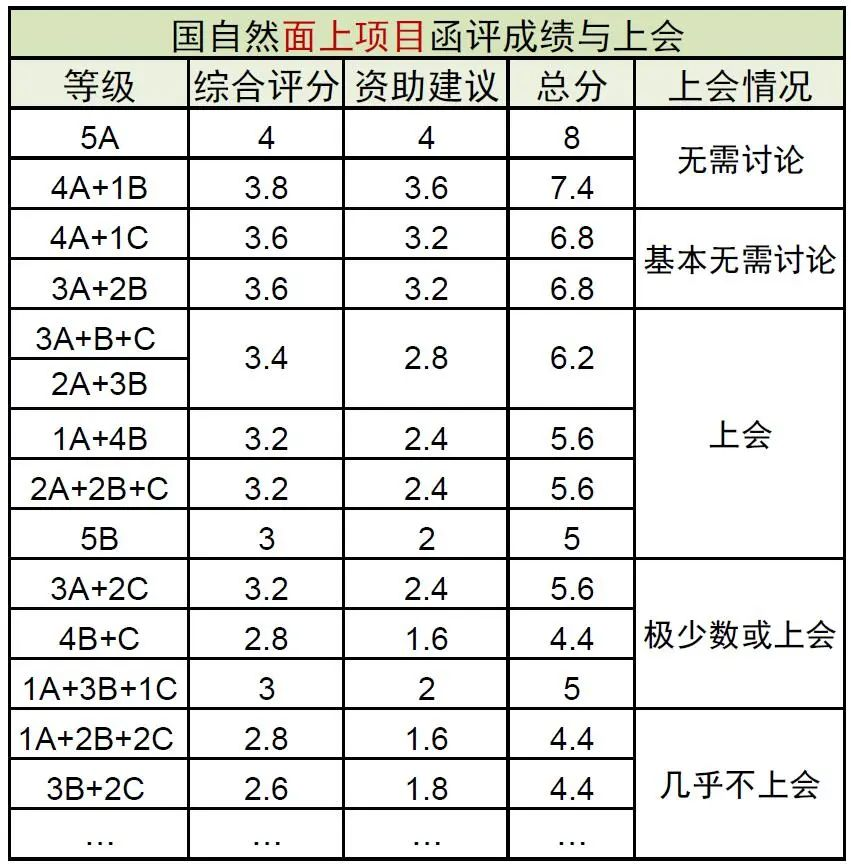 微信圖片_2025-08-07_170733_747