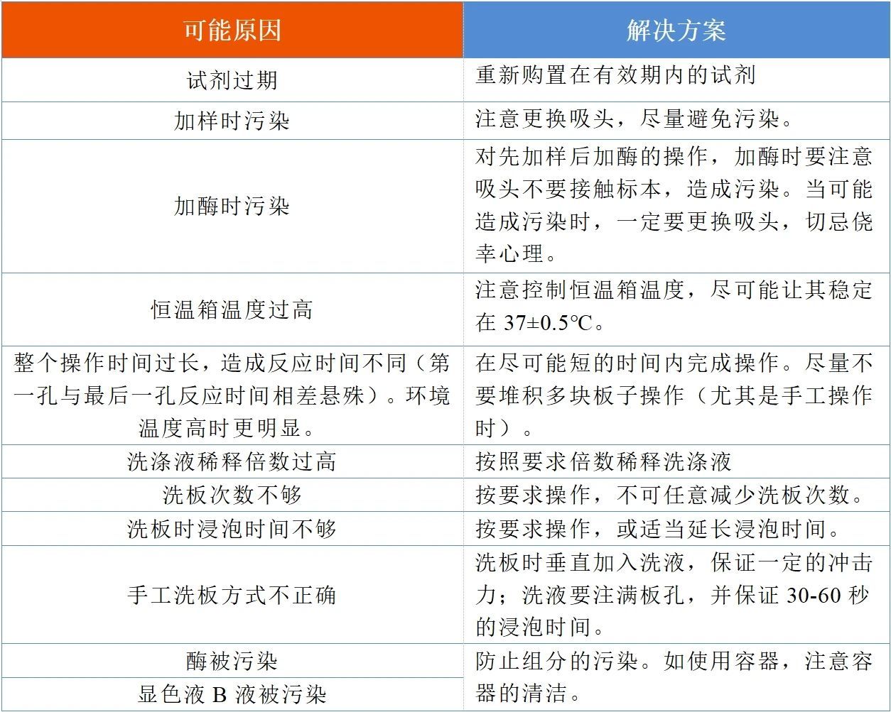 微信圖片_2025-08-07_172306_010