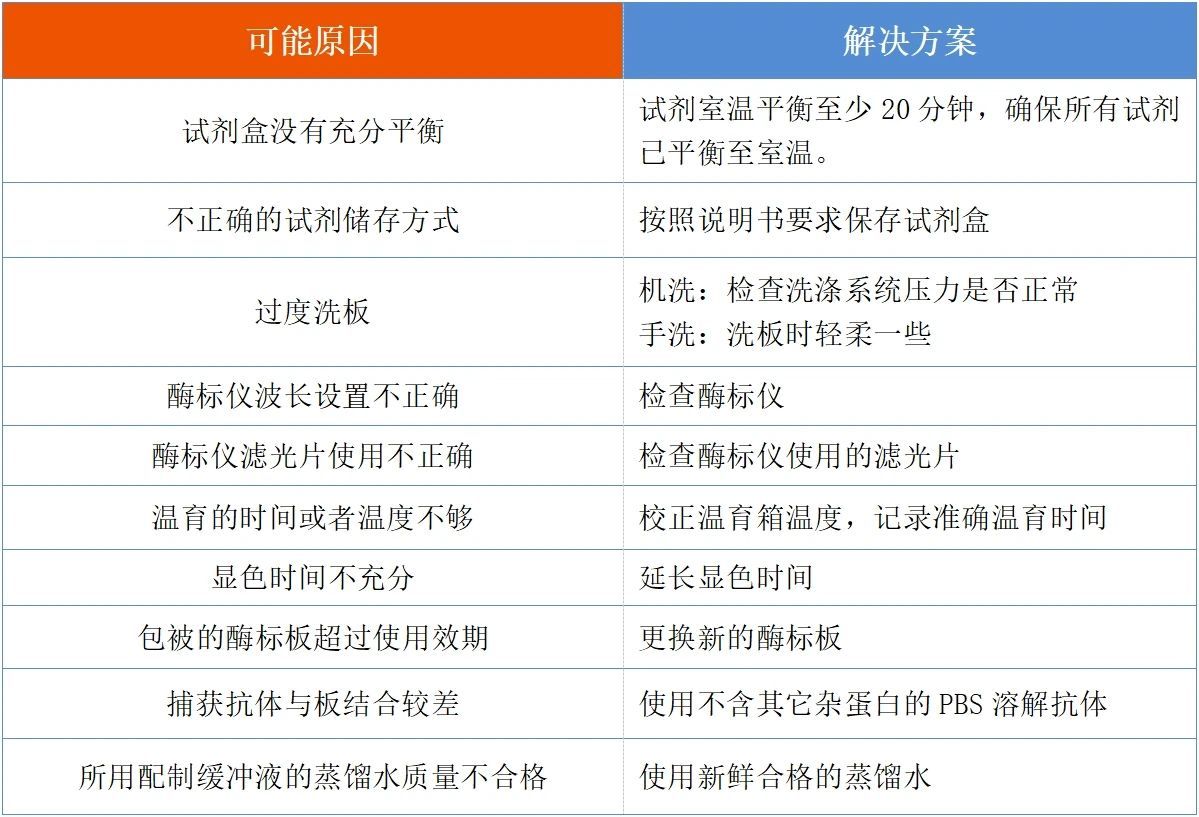 微信圖片_2025-08-07_172414_666
