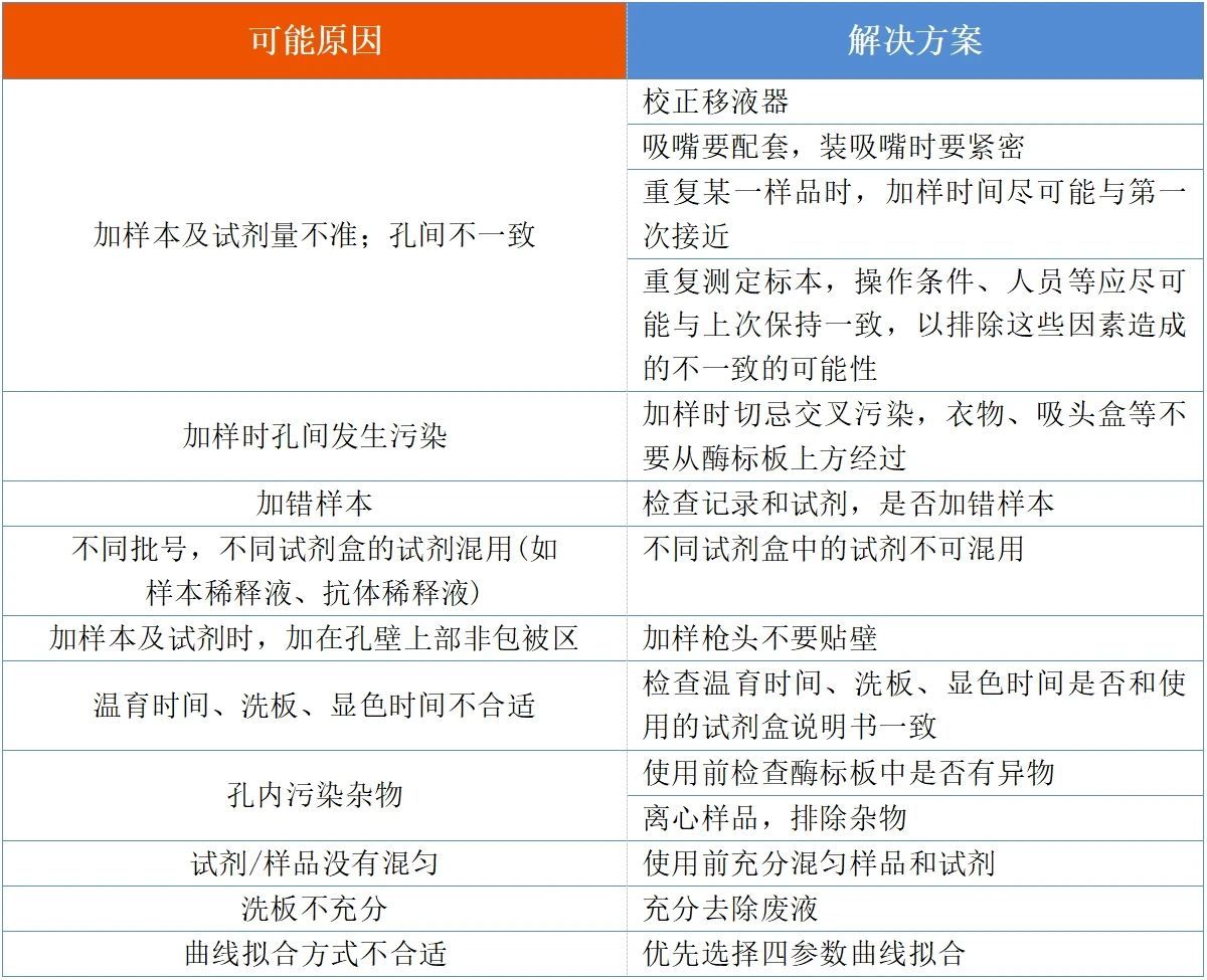 微信圖片_2025-08-07_172446_121
