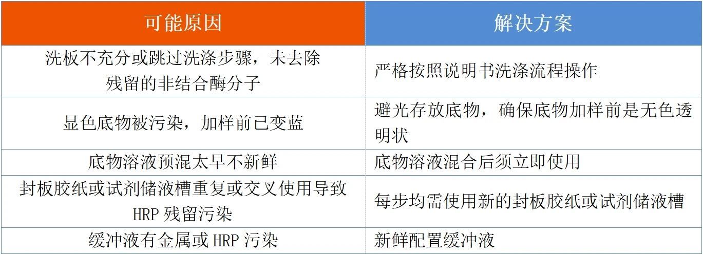 微信圖片_2025-08-07_172512_890