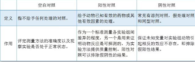 微信圖片_2025-08-12_165628_237