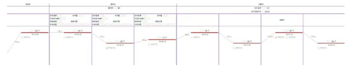 微信圖片_2025-08-12_171425_268