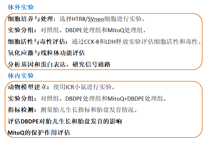 微信圖片_2025-08-15_150812_223